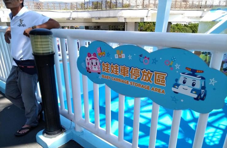 台北市児童新楽園・観覧車ベビーカー置き場