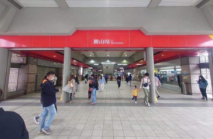MRT圓山駅1番出口